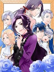 《雾津公寓》作品封面