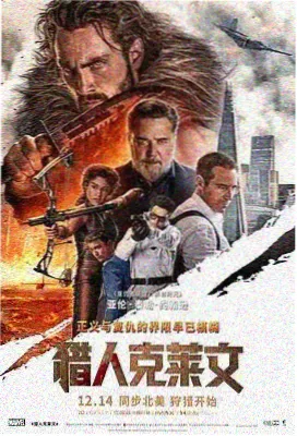 《汉江之下》作品封面