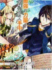 《麻浦夜班车》作品封面